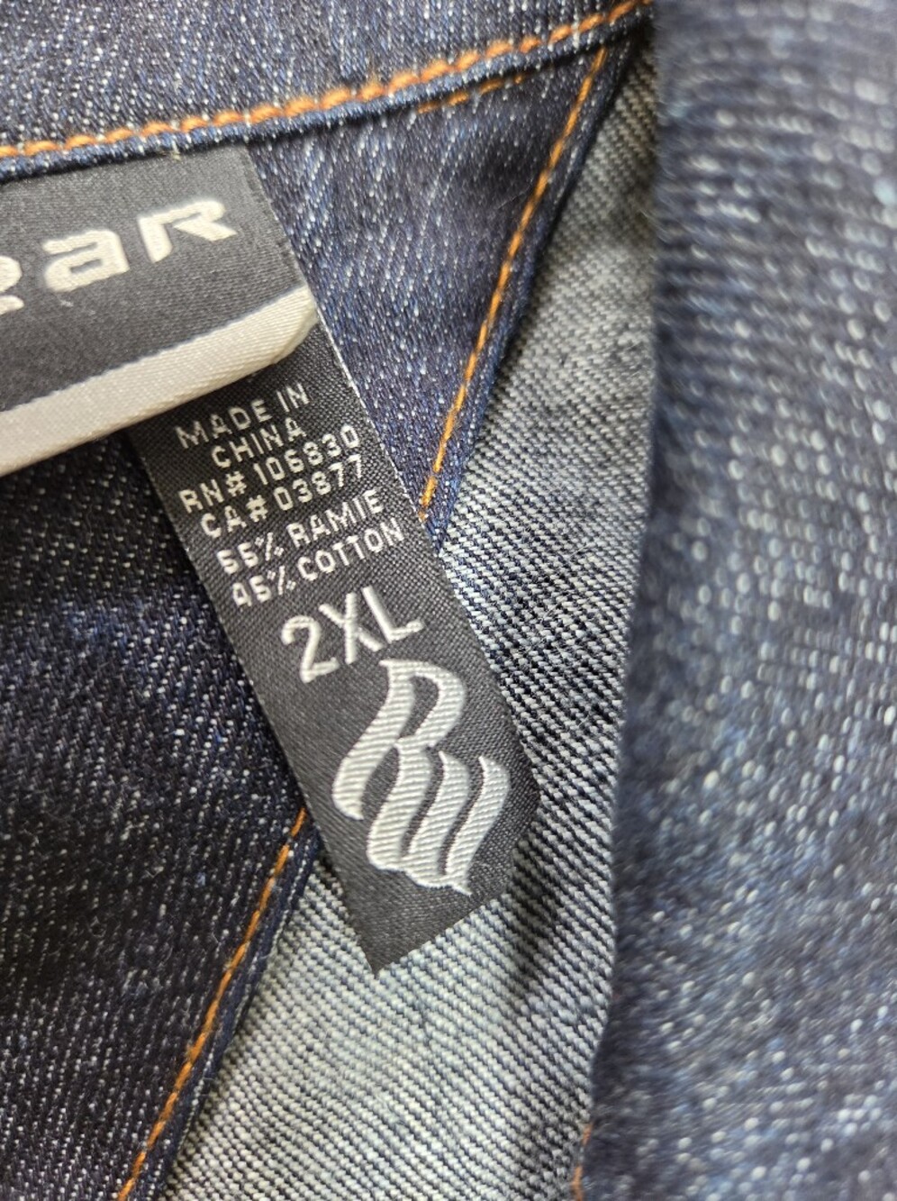 Vintage Rocawear embroidered dark blue denim jacket y2k streetwear size 2XL - Picture 5 of 8